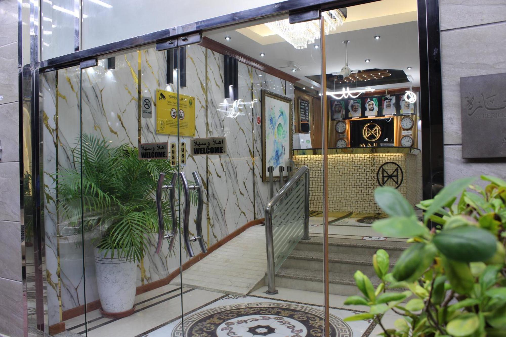 Al Smou Hotel Apartments - Maha Hospitality Group Ajman Exterior foto