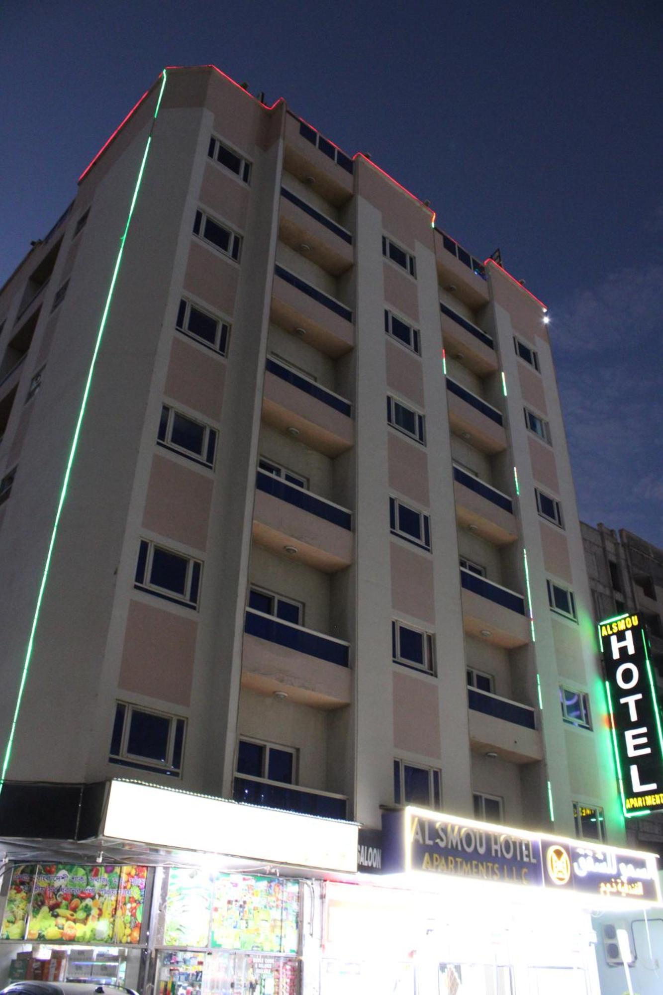 Al Smou Hotel Apartments - Maha Hospitality Group Ajman Exterior foto